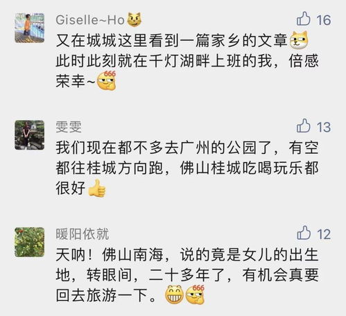 以飨读者和以飧读者区别，以餐读者还是以飨读者