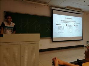 lookforwardto后加动词什么，lookforwardtodoingsth造句