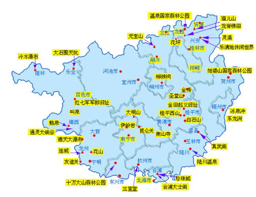 广西地图全图放大版，广西地图全图图片