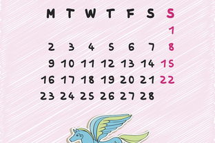 鬃的拼音怎么读，髻的拼音