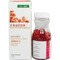 玫瑰胶囊可以长期吃吗，玫瑰胶囊长期吃有副作用吗