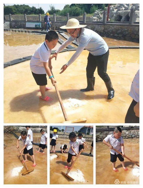 兴致盎然的拼音