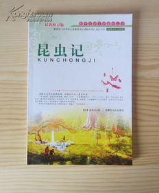 语文新课标培训心得体会2023，语文新课标2023试题及答案解析