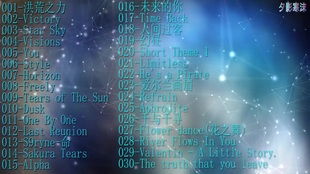 大鱼歌词(周深所唱)你知道吗?