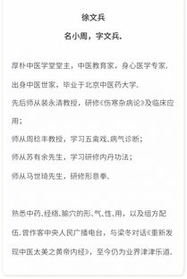 文以载道下联对什么