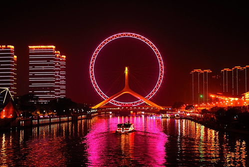 世纪钟在哪里，世纪钟广场