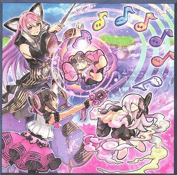 七音是什么意思?