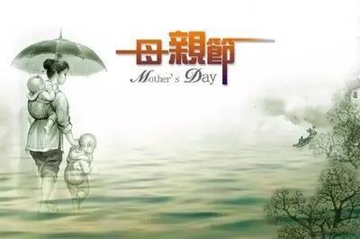 恩重如山什么意思