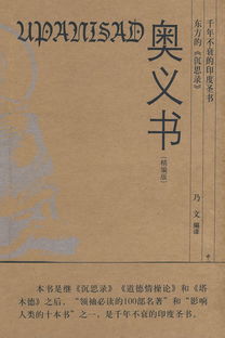 三年五载的意思解释