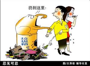 以某人为榜样造句，榜样造句子