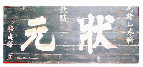 之乎者也什么意思孔乙己，之乎者也什么意思解释