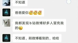 大鱼周深歌词意境分析，歌词《大鱼》周深