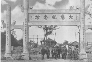 813事变简介，1937年813事变