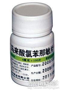 扑尔敏的作用与功效儿童用量，地米和扑尔敏的作用