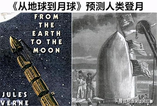 荒谬绝伦的拼音，荒谬绝伦是成语吗