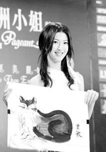 雪域高原歌曲原唱