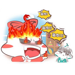 偶尔两个字的拼音怎么写?