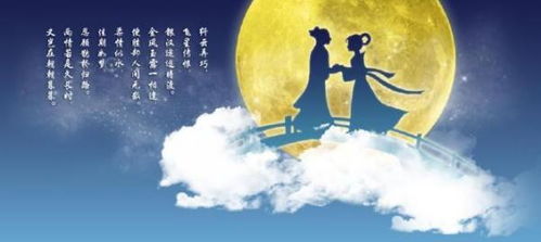 两情若是久长时相反的句子，两情若是长久时的意思