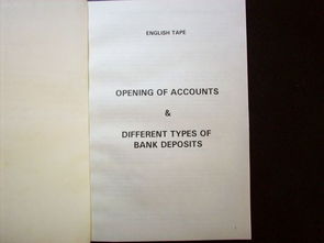 出版的英文怎么写