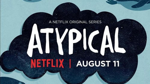 atypical翻译，a typical day