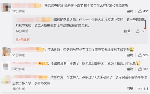 就业和就位是一个意思吗