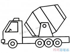 画工程车最简单画法