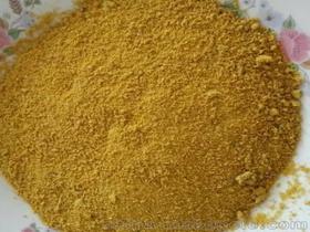 氯化铝的化学式