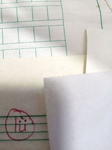 律拼音组词偏旁部首，律师拼音