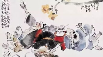 一鼓作气的意思???