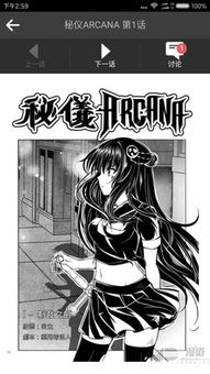 在 忆秦娥 娄山关 中的"漫道"什么意思?