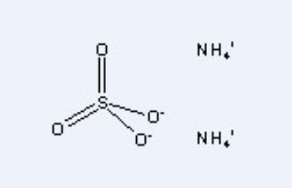 硫酸的化学式是什么?