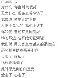 假如战争今天爆发歌词，假如你要认识我歌词