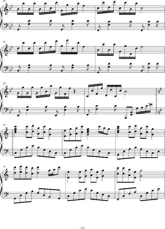 新年快乐简谱钢琴谱