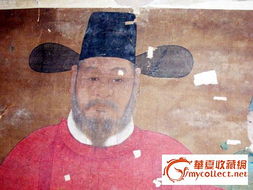 府尹相当于现在什么官