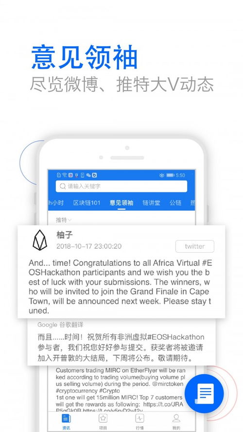 merit翻译，merits翻译