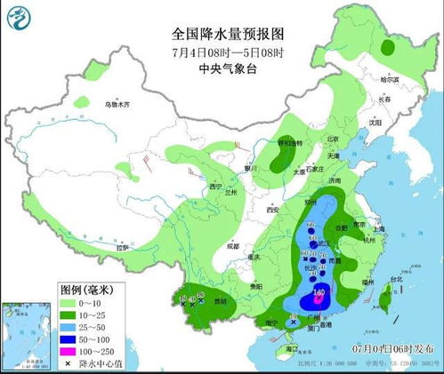 “暹”这个字读什么?是什么意思?