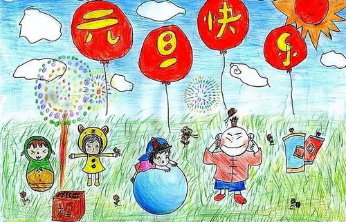 庆元旦儿童画2023，庆元旦儿童画兔年一等奖