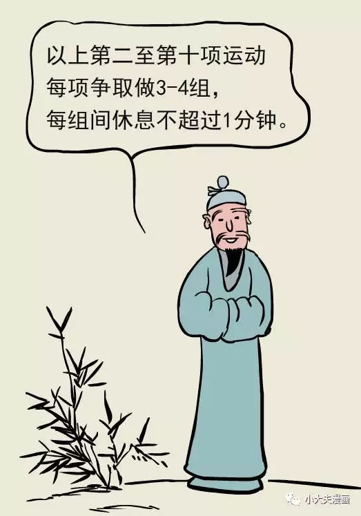 信以为真是成语吗