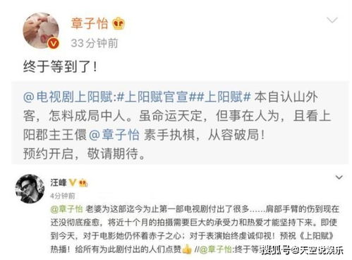 pandα的意思，rαⅰnbow的意思