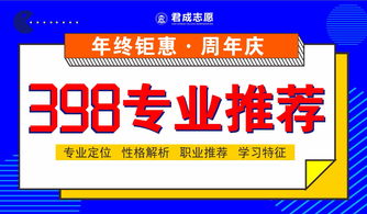 高一语文下册第二单元测评试题及答案