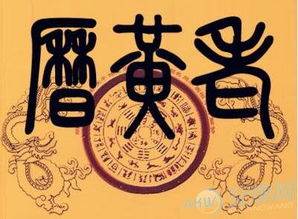 开市是什么意思