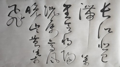 长江悲已滞,万里念将归。原文_翻译及赏析