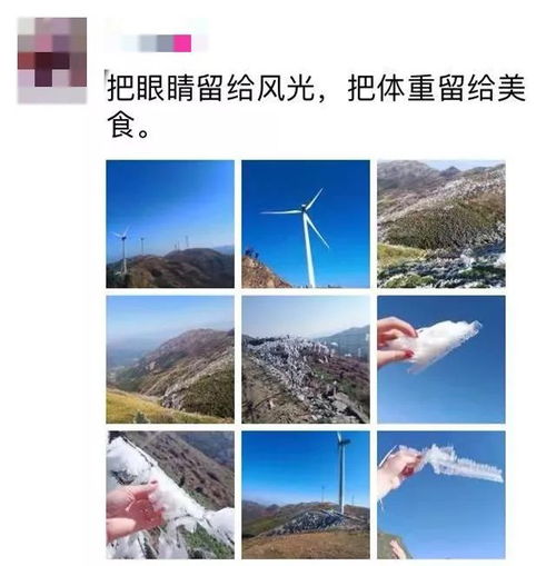 万里无云的意思是什么?