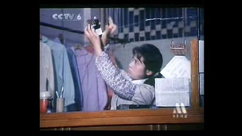 烦恼的喜事百科，烦恼的心事