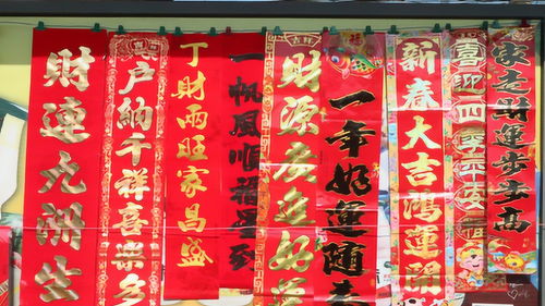为什么过年的时候都会贴春联?
