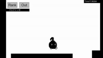 八分等于几时几分