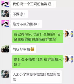 关于元宵节的灯谜的谜语