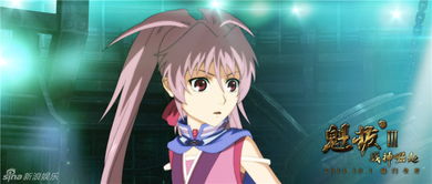 最后镜心和谁在一起了?