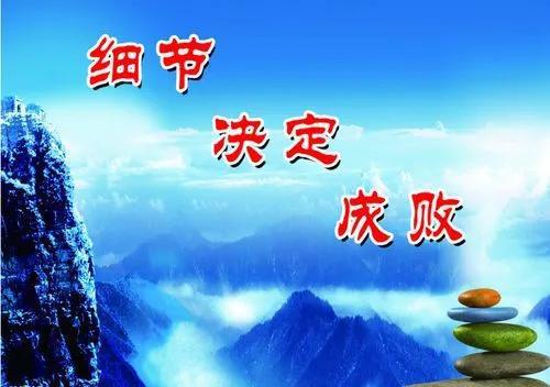 失之毫厘差之千里的故事，失之毫厘差之千里出自哪里