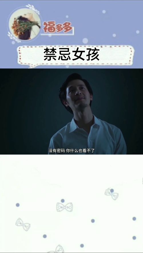 恶人自有恶人磨,上一句是什么意思?